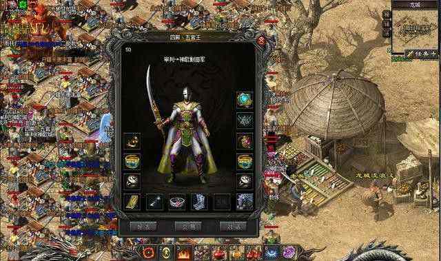 QQ 热血传奇狗书获取指南：老玩家亲测高爆率地图与实用技巧