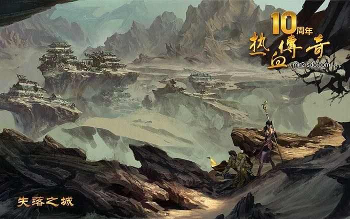 传奇私服复古雷霆2合1之热血传奇怎么切换聊天频道