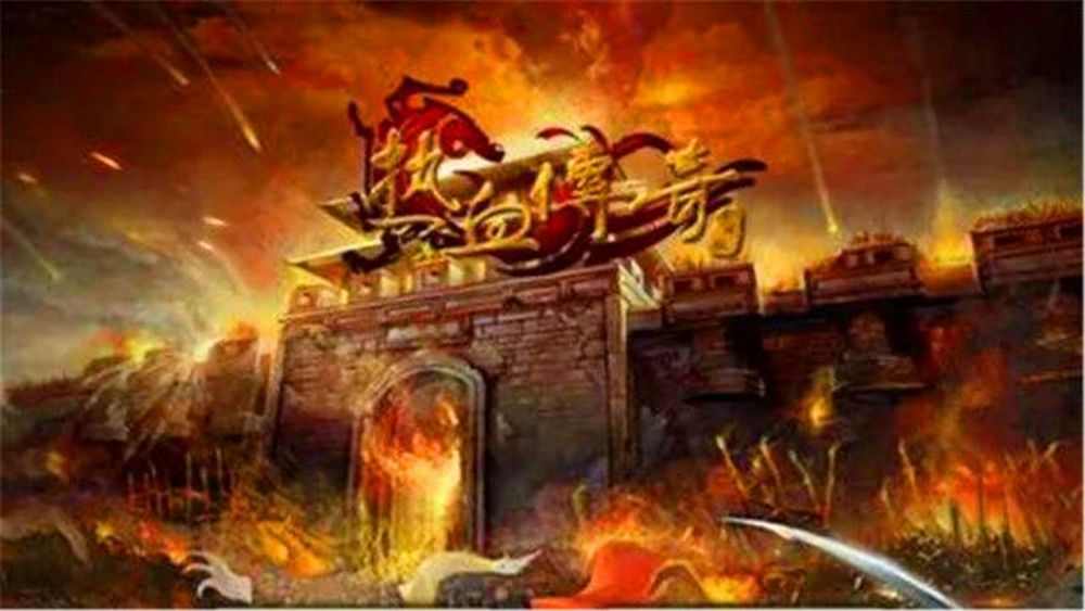 现在私服传奇那个好玩 实测多款热门版本详解