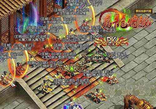 有内功心法仿盛大之热血传奇61级法师多少蓝