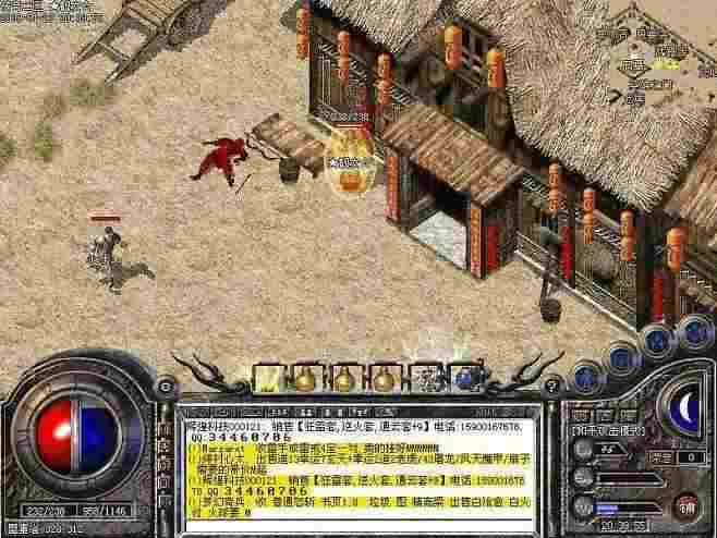 热血传奇英雄合击怒火版攻略 重温玛法热血征战之路