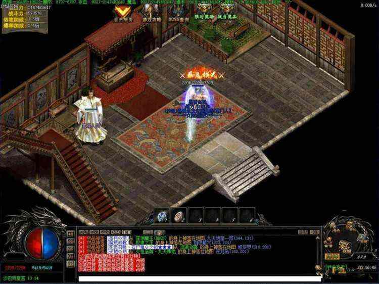 单机热血传奇安装全流程 新手也能轻松上手