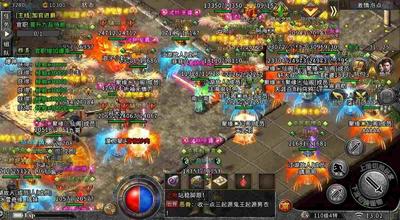 免费合击传奇无充值之热血传奇法师多少级烧猪7