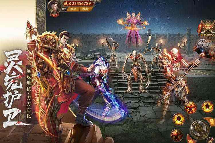 传奇韩版中变杀神恶魔之手机热血传奇符文哪里获得