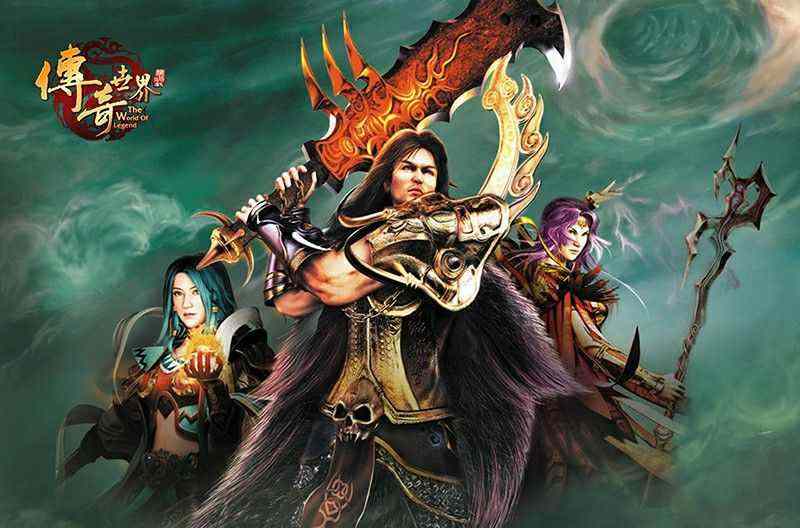 3D版热血传奇上线脉络梳理 那些年玩家期待的玛法焕新时刻