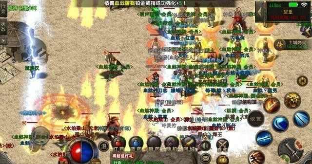 天宇我本沉默传奇官网之热血传奇手游狗书是什么