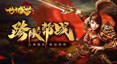 传奇特戒无任务道士战力情况高人分析