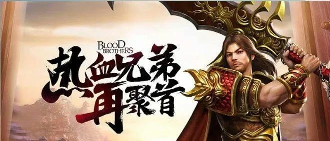 轻变传奇私服最新发布之热血传奇龙盾怎么造武器