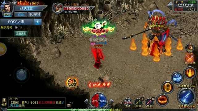 杀神恶魔传奇手游手游为武器加幸运让我郁闷