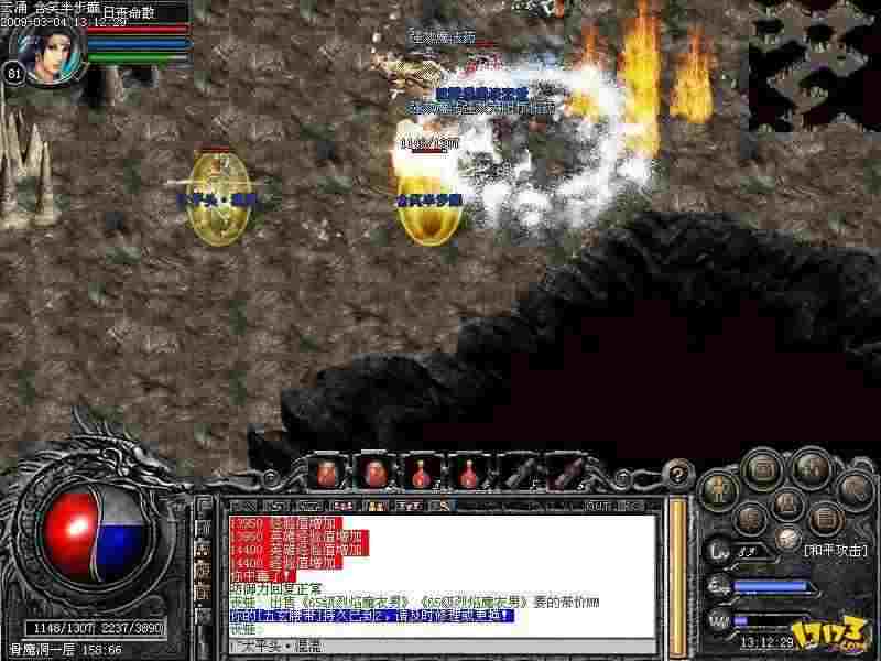 英雄合击刘亦菲代言 热血传奇合击玩法实操攻略