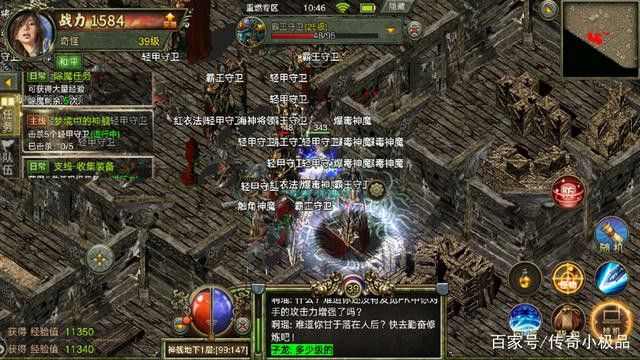 wegame热血传奇怀旧版双开操作指南：老鸟实测有效方法