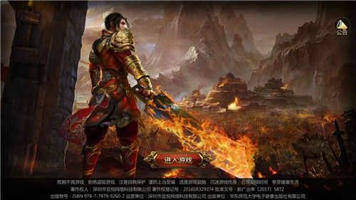 热血传奇 1 区升级实用路径：从新手到高阶的实战玩法