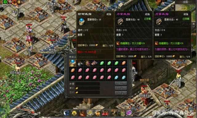 1.76合击无地下无珠子之热血传奇怎么玩小号