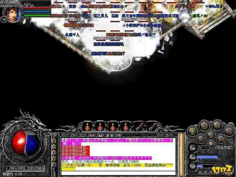 热血传奇情怀续燃：九游热血传奇手游怎么下载及实用技巧